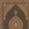 Homeroots 7 x 9 ft. Black & Beige Medallion Area Rug 395349 - alternate 4
